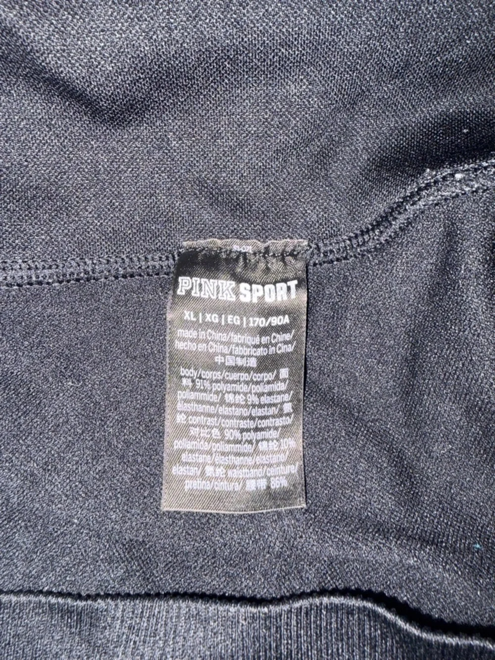 Victoria Secret Black High-Waist Leggings - Picture 3 of 3